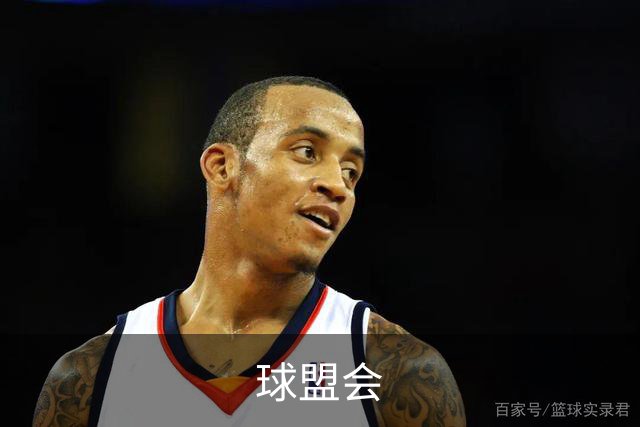 专业球盟会平台
